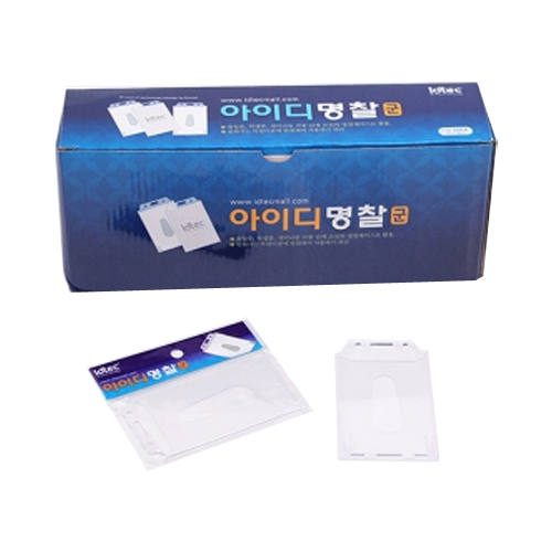 동인 1000 아크릴 아이디명찰 군 50EA