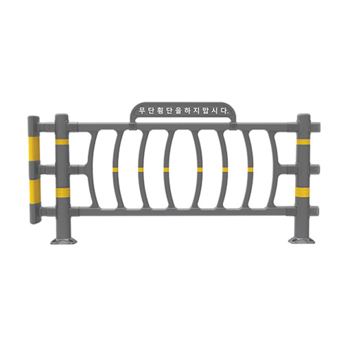 안전휀스 우레탄 무단횡단금지휀스 SD(세로형)